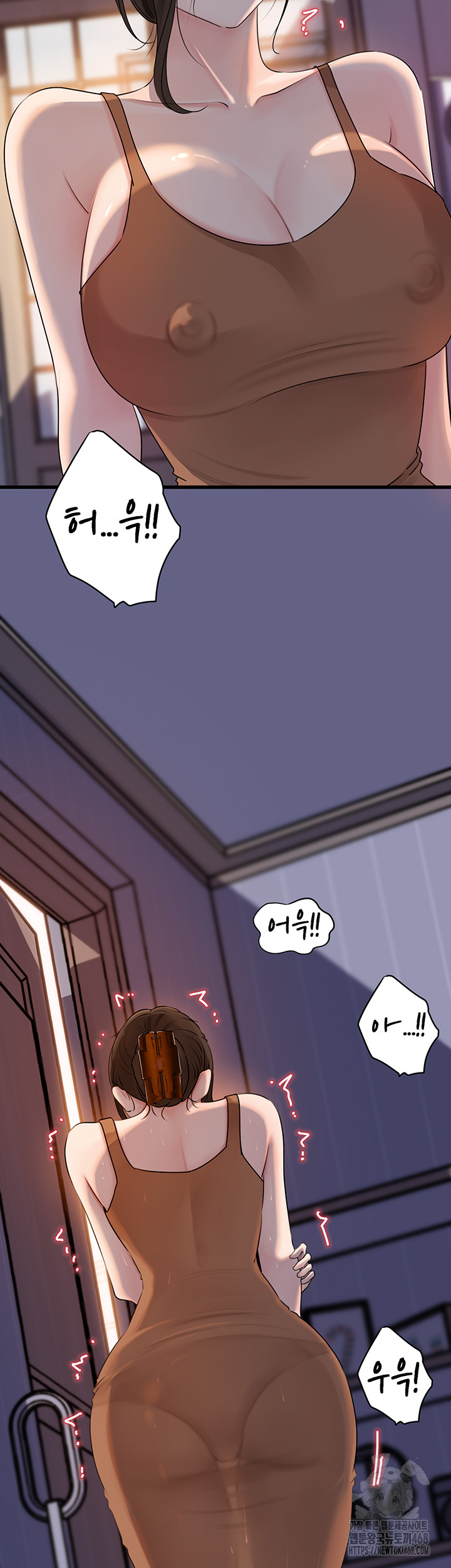 Not the Daughter, but the Mother Raw - Chapter 61 [photo 49] - MangaPorn