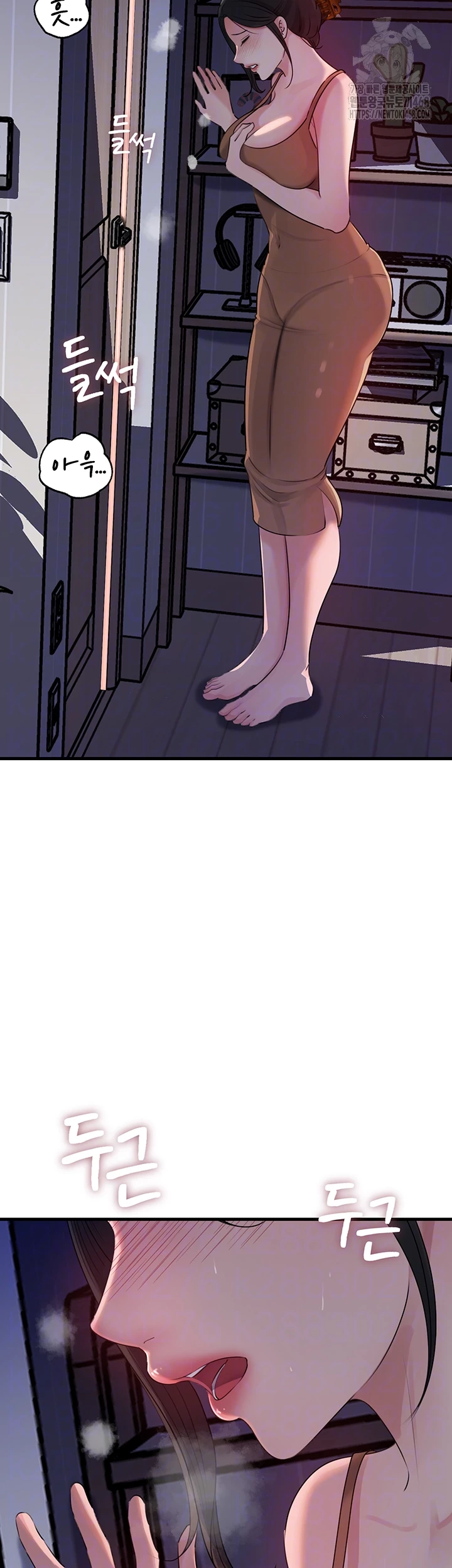 Not the Daughter, but the Mother Raw - Chapter 62 [photo 8] - MangaPorn