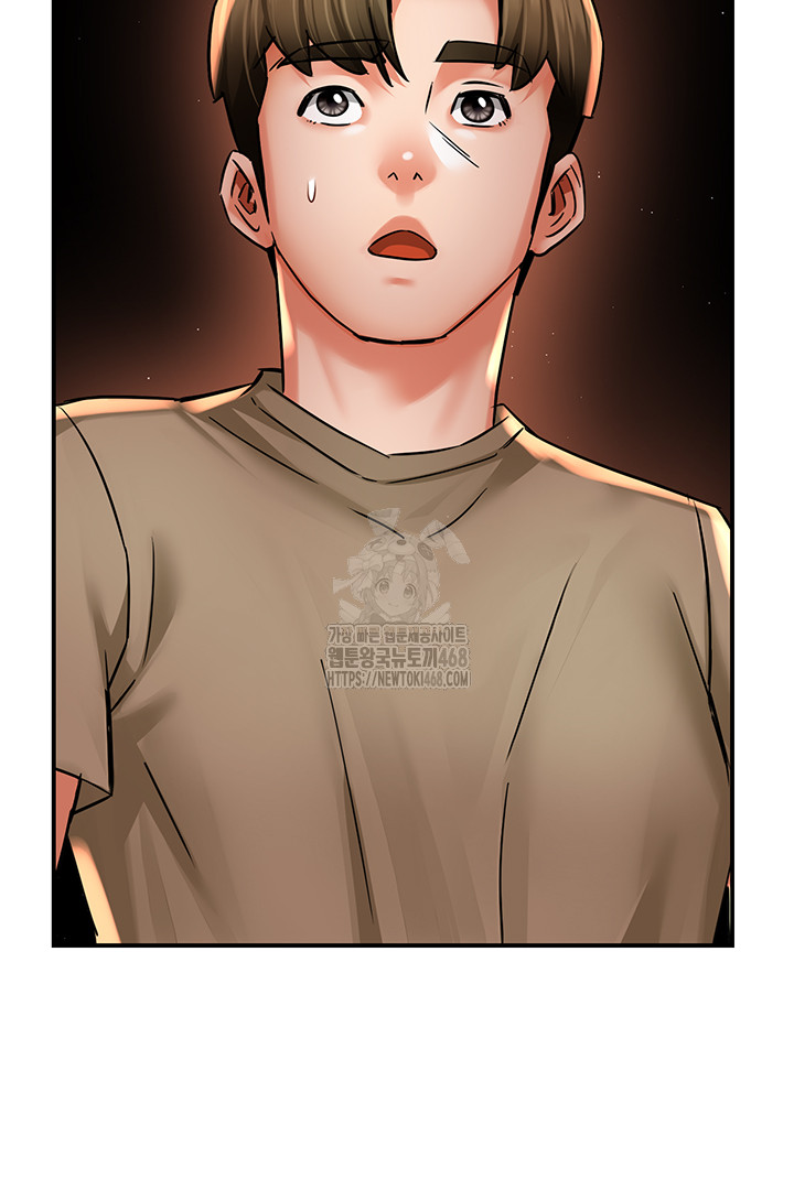 Yogurt Ladies Raw - Chapter 71 [photo 39] - MangaPorn