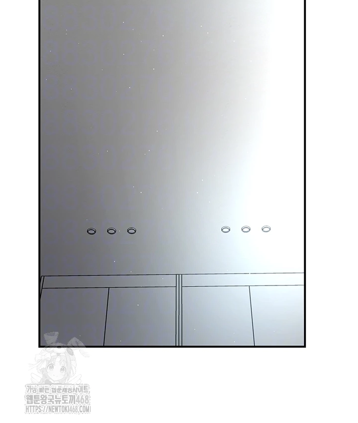 Yogurt Ladies Raw - Chapter 71 [photo 6] - MangaPorn