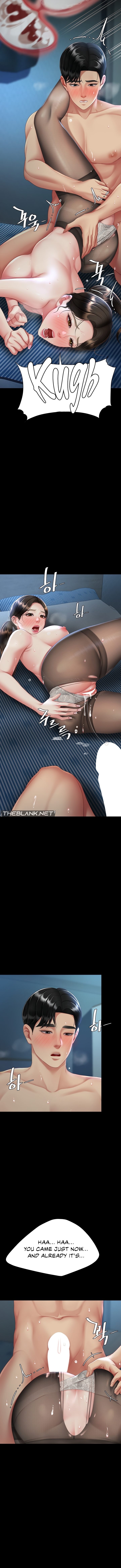 I’ll Eat Your Mom First - Chapter 107 [photo 3] - MangaPorn