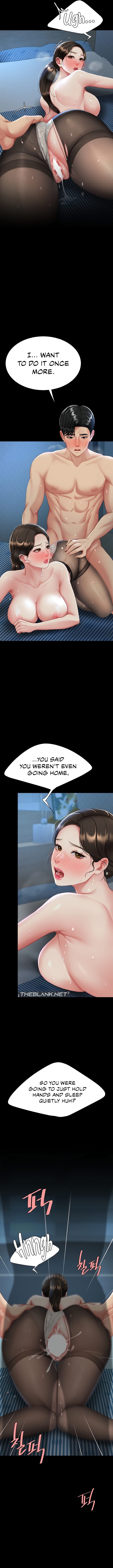 I’ll Eat Your Mom First - Chapter 107 [photo 4] - MangaPorn