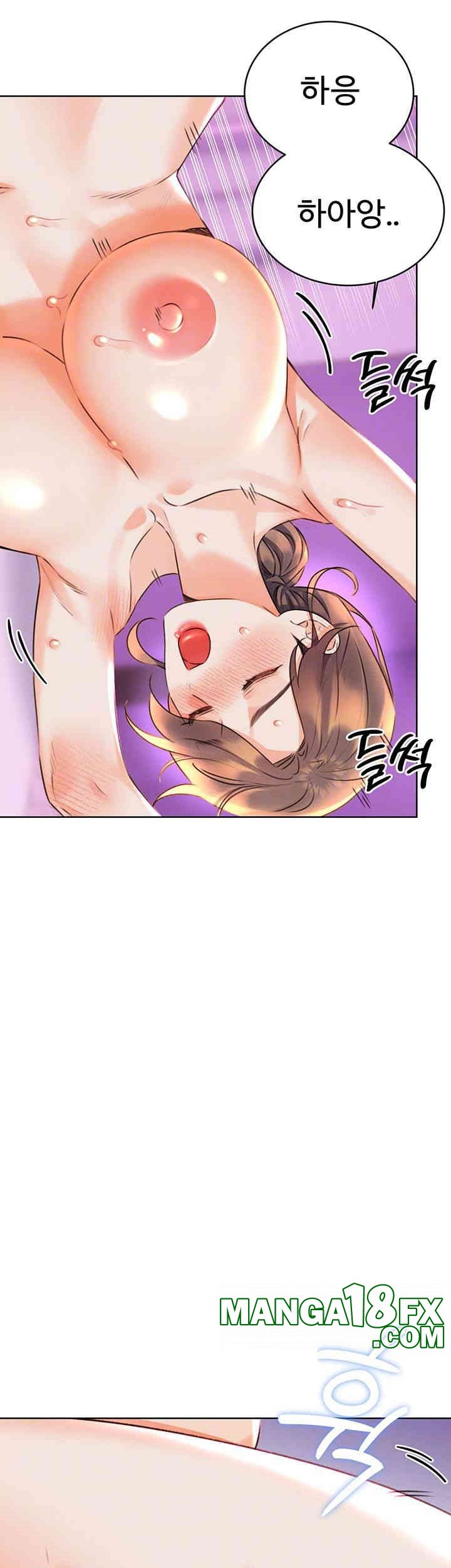 Sex Lottery Raw - Chapter 24 [photo 12] - MangaPorn