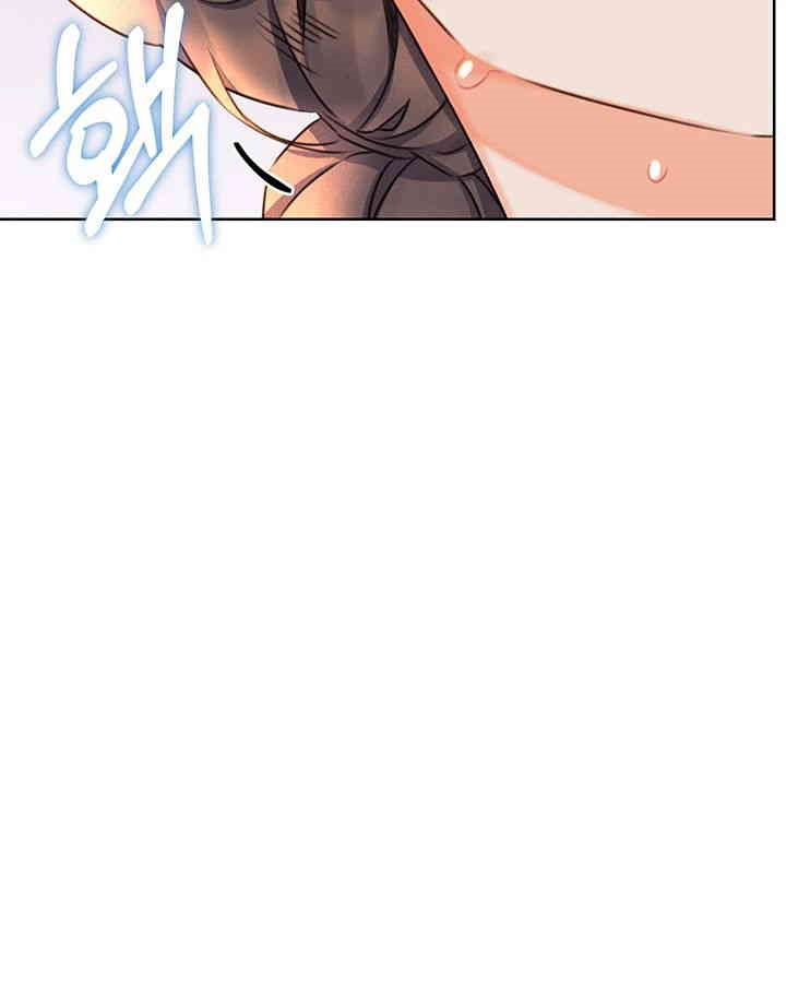 Sex Lottery Raw - Chapter 24 [photo 28] - MangaPorn