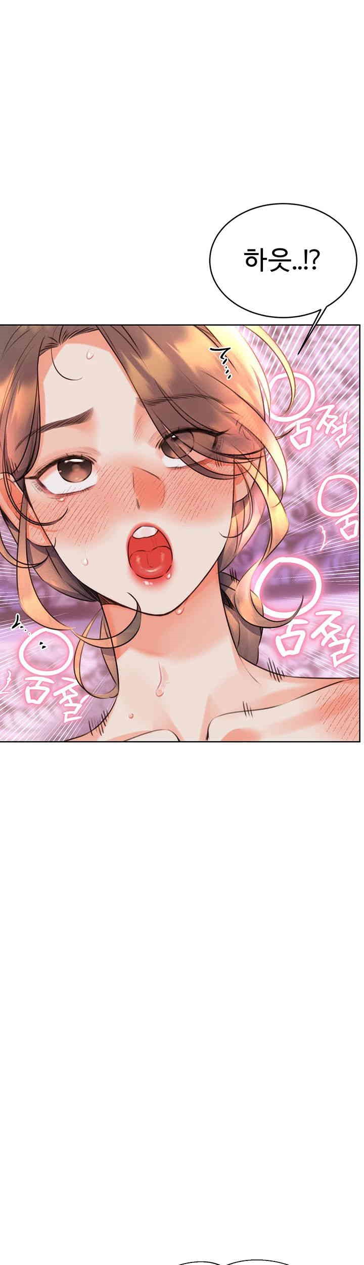 Sex Lottery Raw - Chapter 24 [photo 3] - MangaPorn