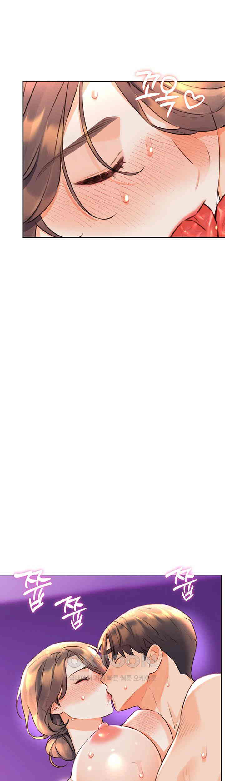 Sex Lottery Raw - Chapter 24 [photo 30] - MangaPorn