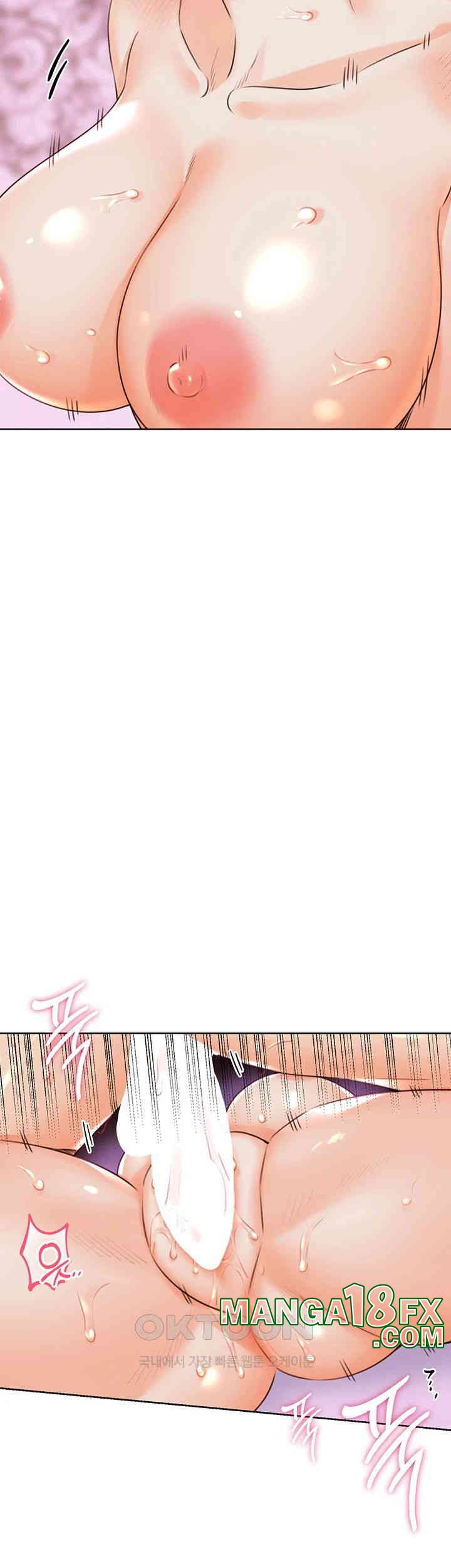 Sex Lottery Raw - Chapter 24 [photo 46] - MangaPorn