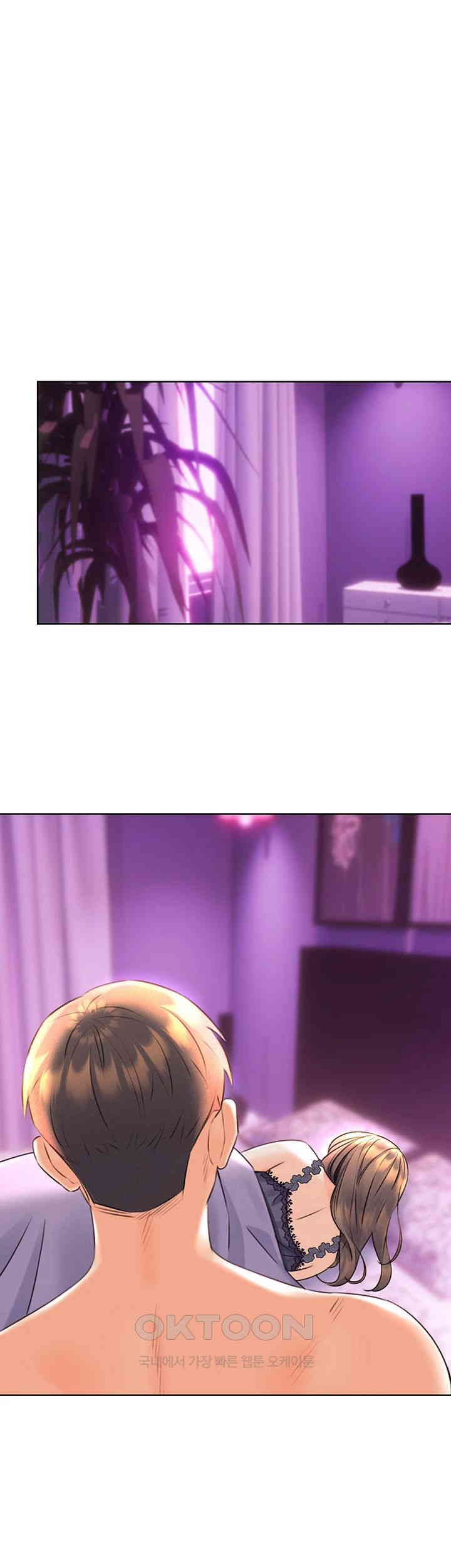 Sex Lottery Raw - Chapter 24 [photo 55] - MangaPorn