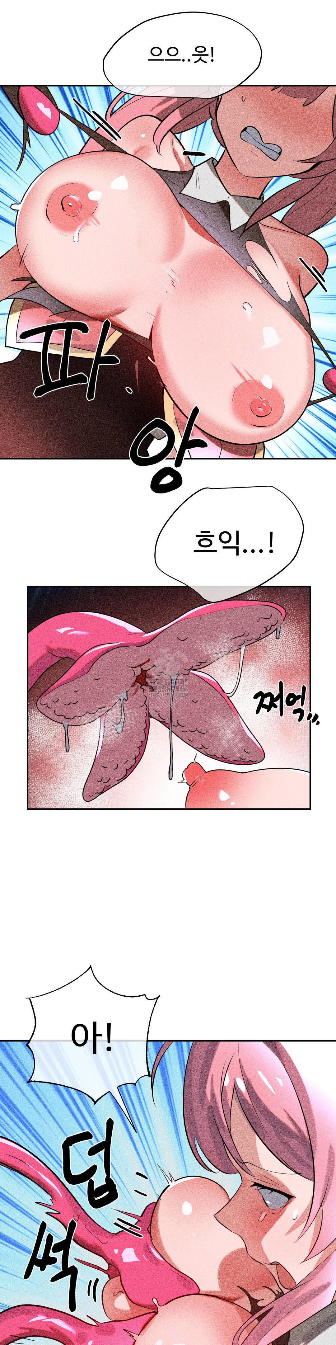 Magical Girl Service Raw - Chapter 43 [photo 10] - MangaPorn