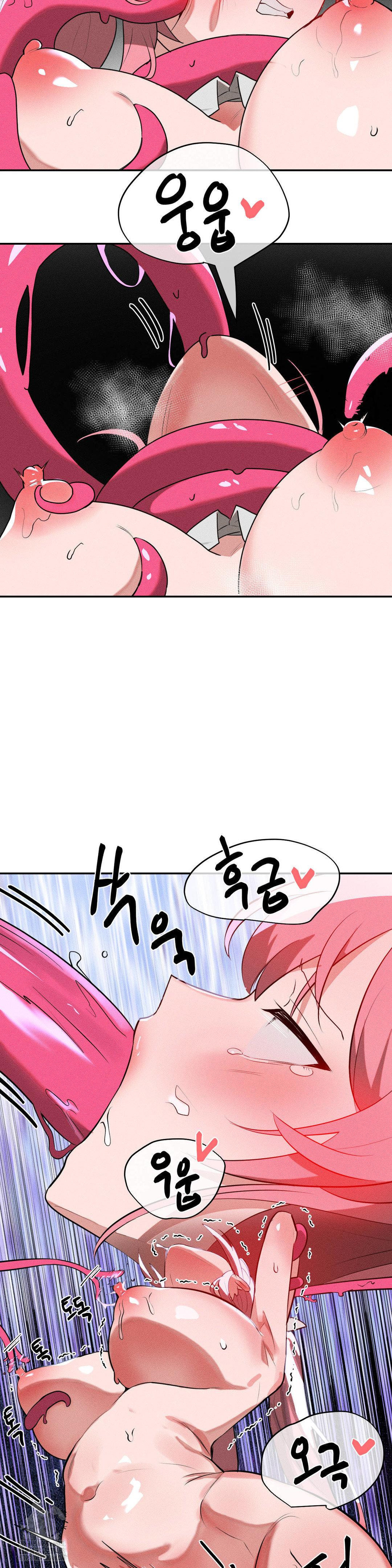 Magical Girl Service Raw - Chapter 43 [photo 18] - MangaPorn