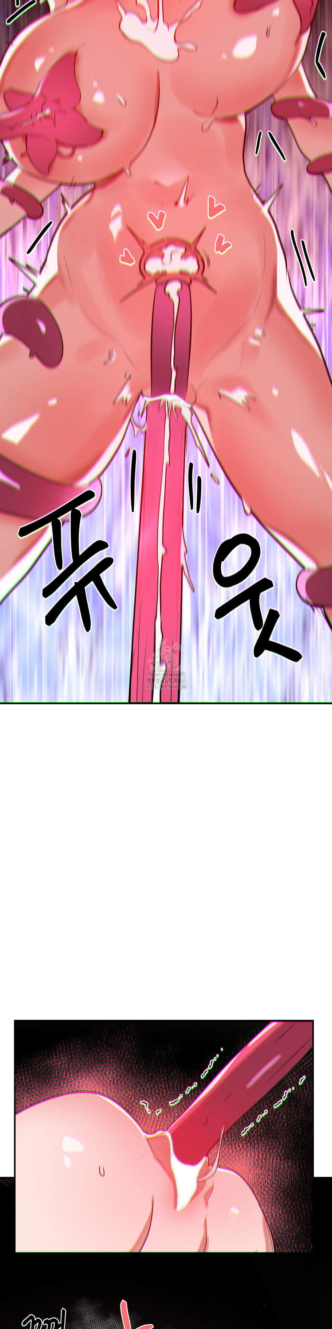 Magical Girl Service Raw - Chapter 43 [photo 22] - MangaPorn