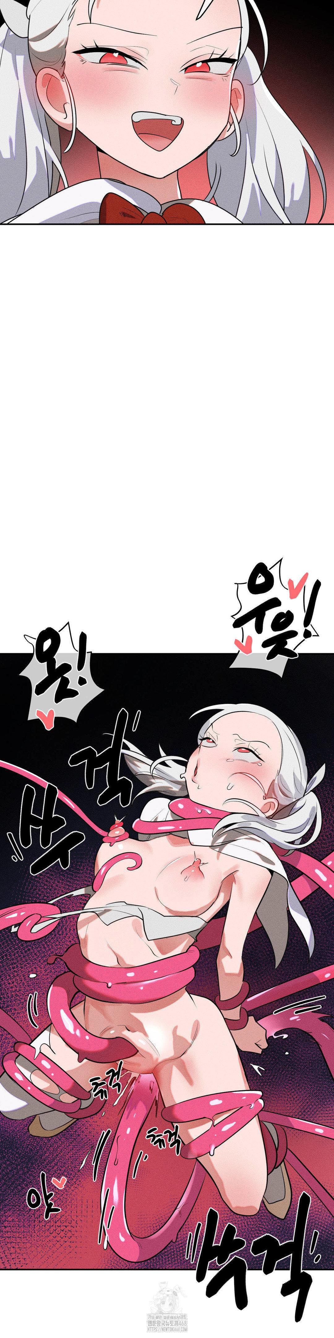 Magical Girl Service Raw - Chapter 43 [photo 6] - MangaPorn