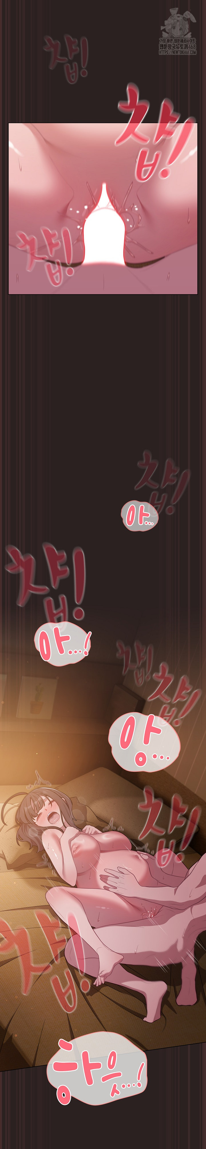 The General Is Here! Raw - Chapter 54 [photo 26] - MangaPorn