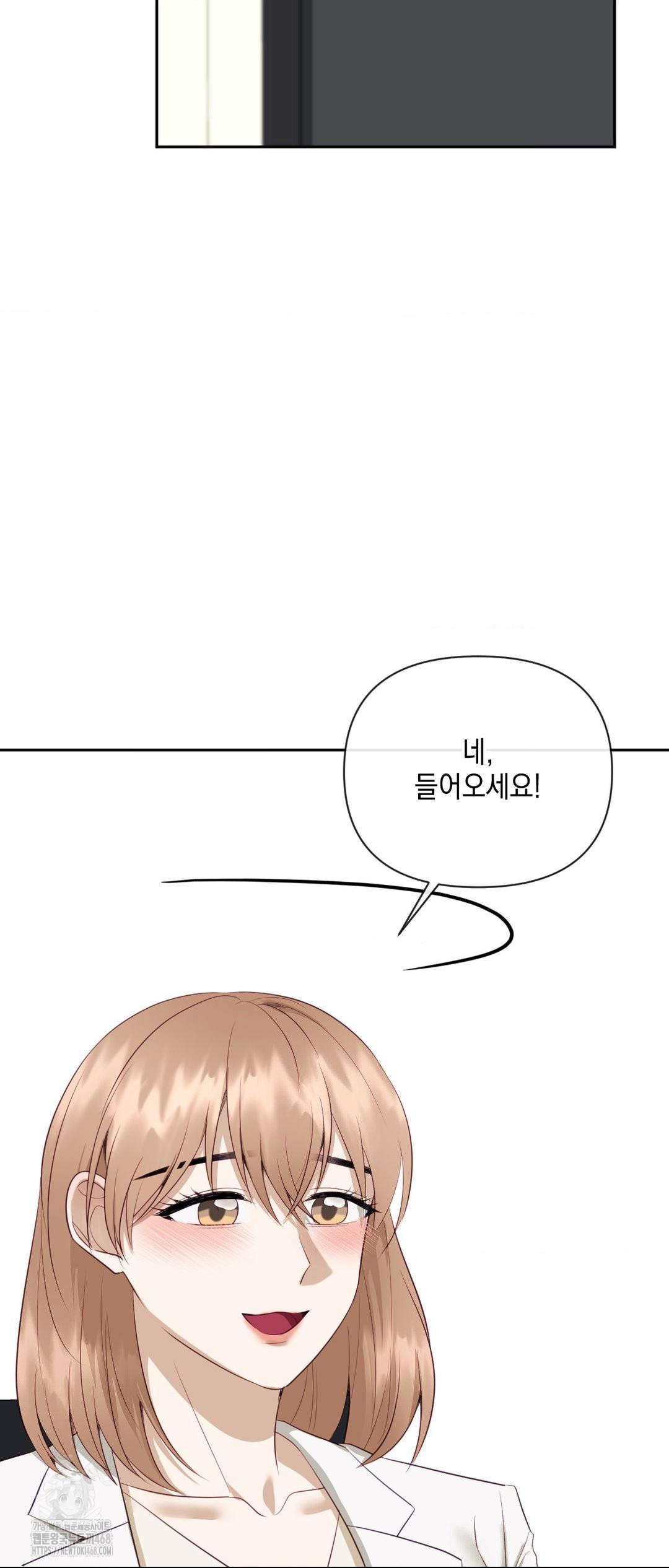 Senior Assistant Instructor Raw - Chapter 27 [photo 29] - MangaPorn