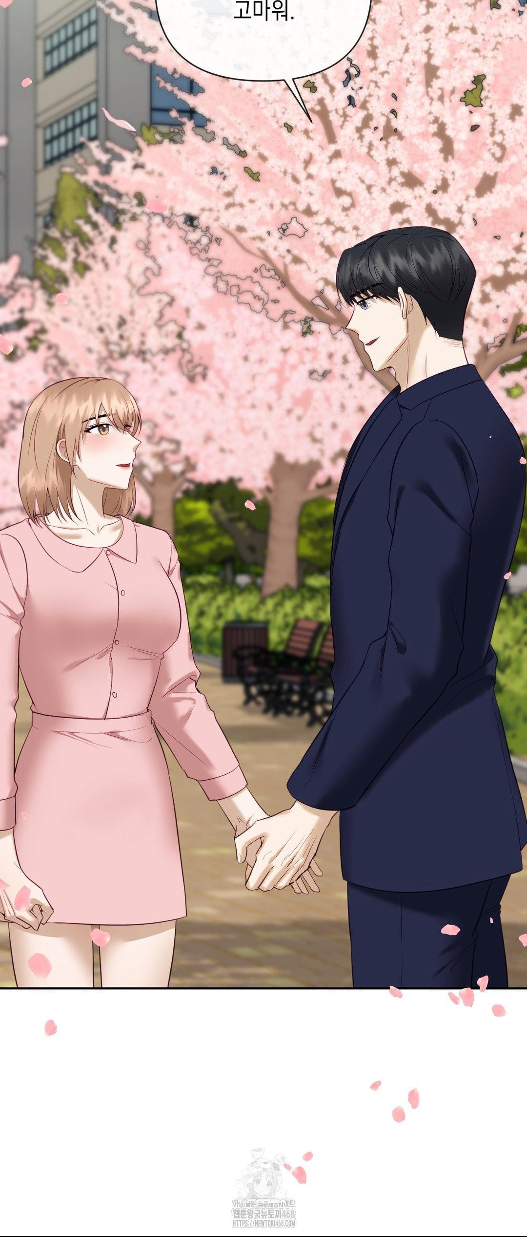 Senior Assistant Instructor Raw - Chapter 27 [photo 44] - MangaPorn