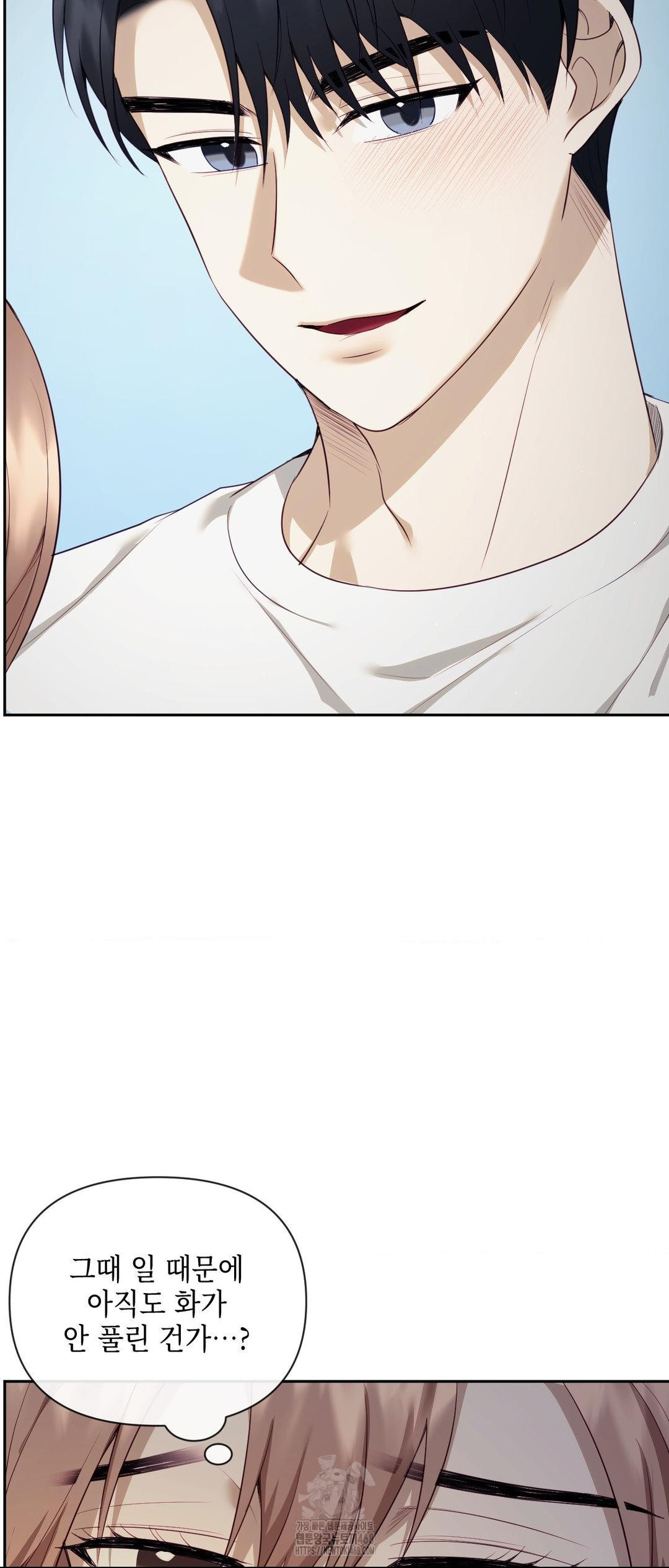 Senior Assistant Instructor Raw - Chapter 27 [photo 7] - MangaPorn