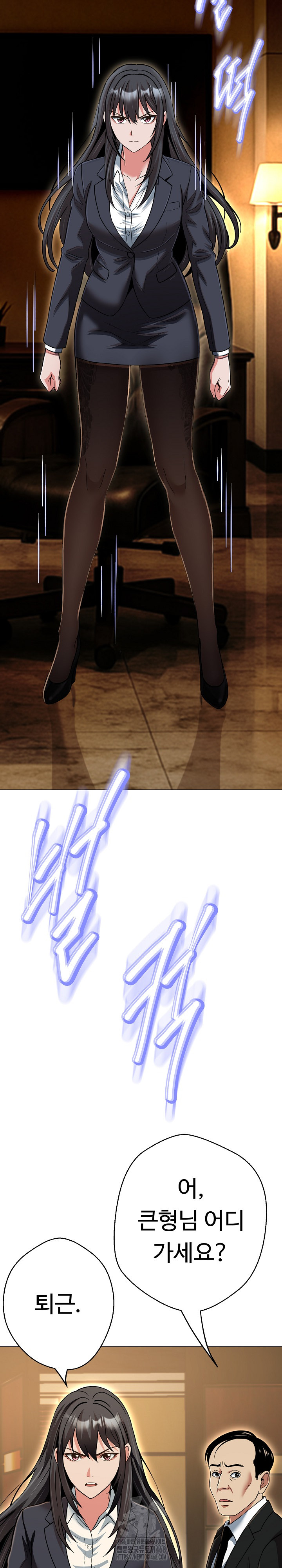 Gangster Girlfriend Raw - Chapter 29 [photo 10] - MangaPorn