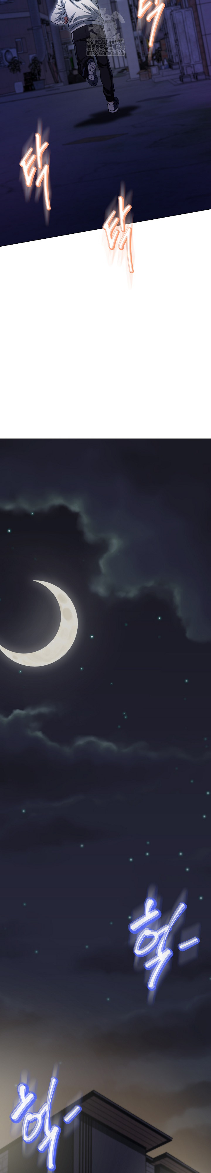 Gangster Girlfriend Raw - Chapter 29 [photo 15] - MangaPorn