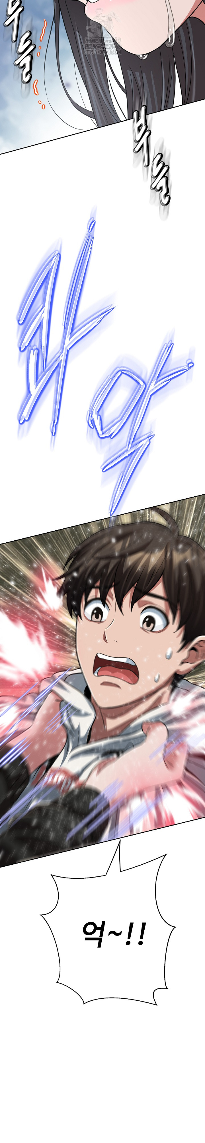 Gangster Girlfriend Raw - Chapter 29 [photo 22] - MangaPorn