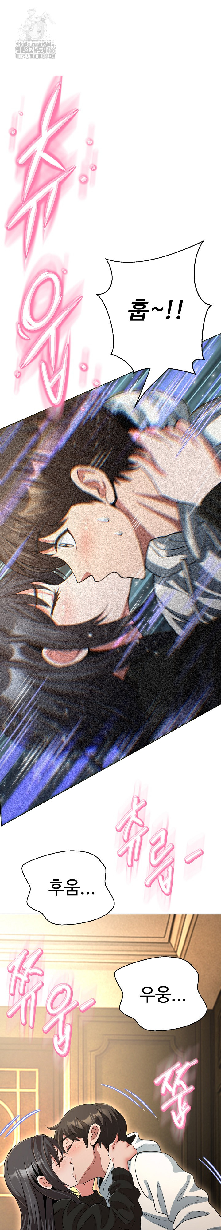 Gangster Girlfriend Raw - Chapter 29 [photo 26] - MangaPorn