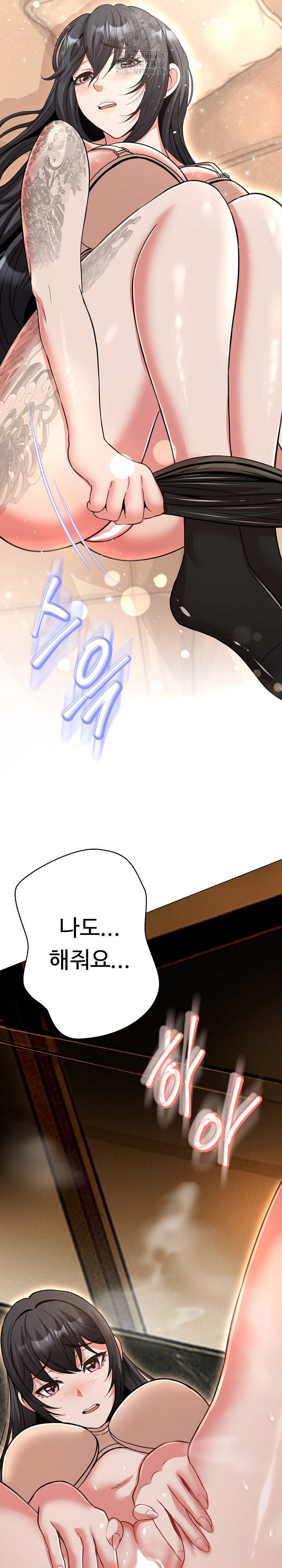 Gangster Girlfriend Raw - Chapter 29 [photo 38] - MangaPorn