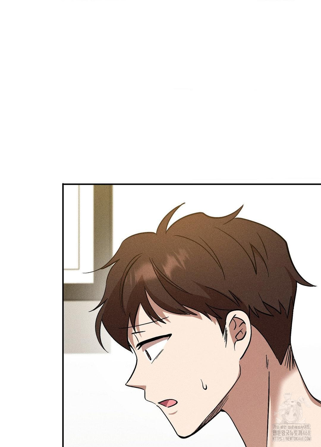 Boyfriend Girlfriend Game Raw - Chapter 18 [photo 21] - MangaPorn