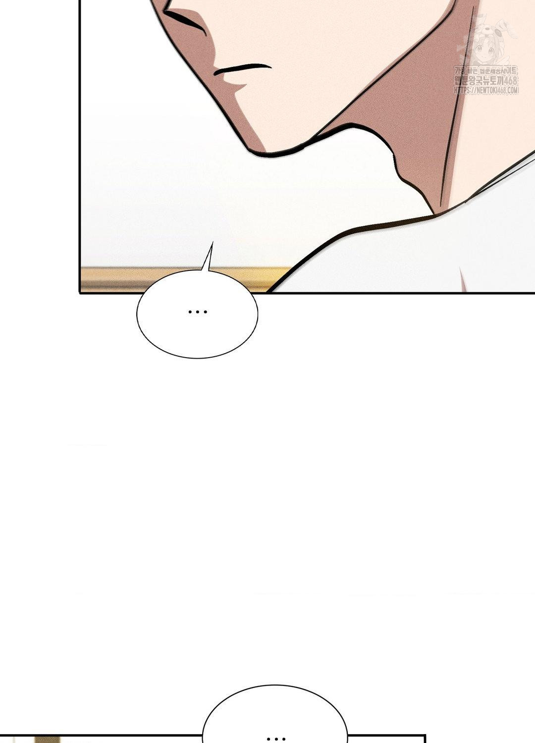 Boyfriend Girlfriend Game Raw - Chapter 18 [photo 29] - MangaPorn