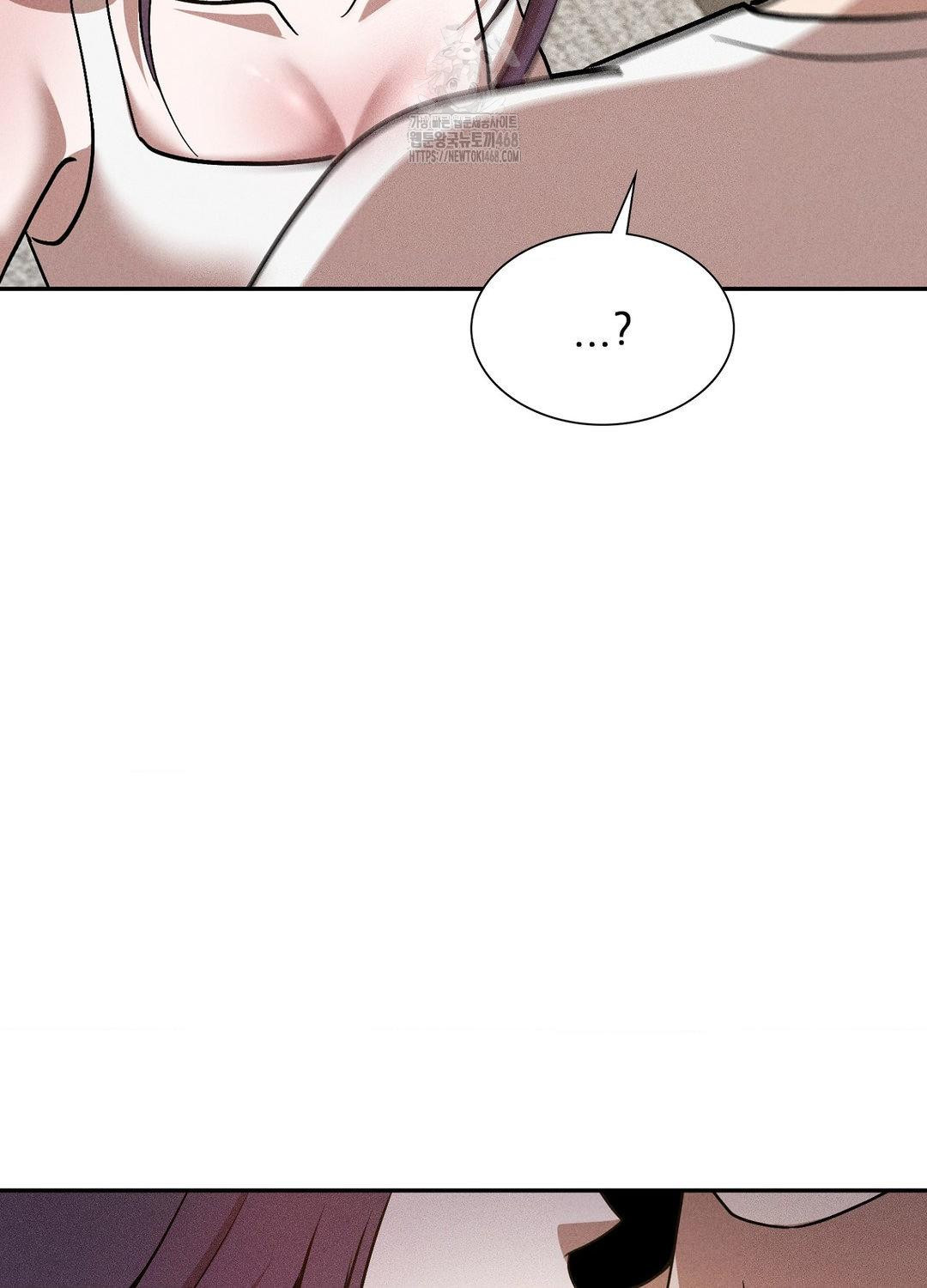 Boyfriend Girlfriend Game Raw - Chapter 18 [photo 5] - MangaPorn