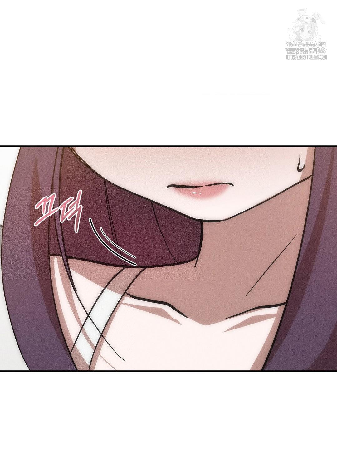 Boyfriend Girlfriend Game Raw - Chapter 18 [photo 51] - MangaPorn