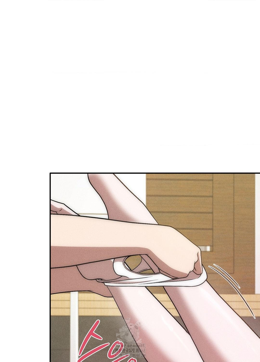 Boyfriend Girlfriend Game Raw - Chapter 18 [photo 52] - MangaPorn