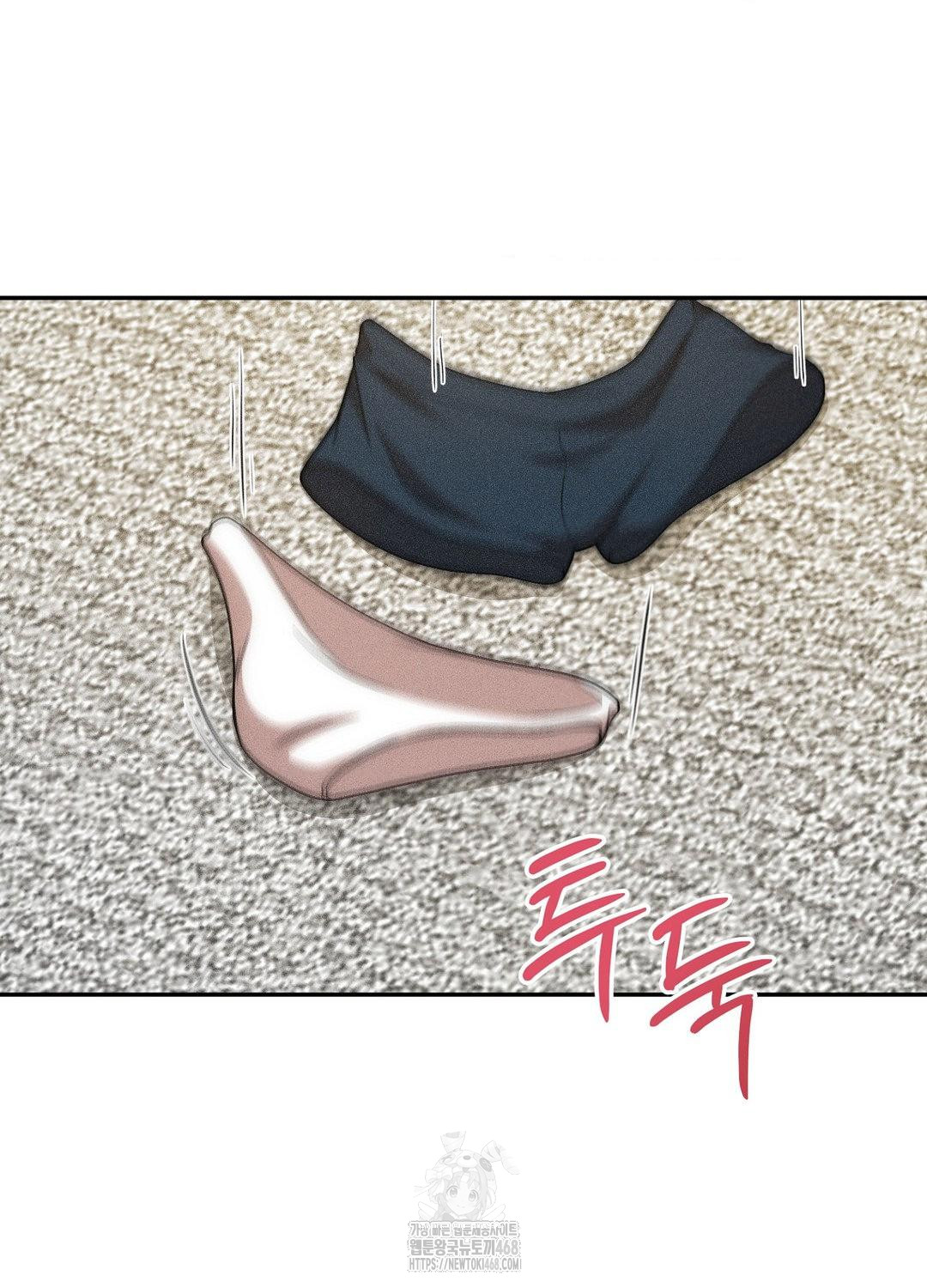 Boyfriend Girlfriend Game Raw - Chapter 18 [photo 54] - MangaPorn