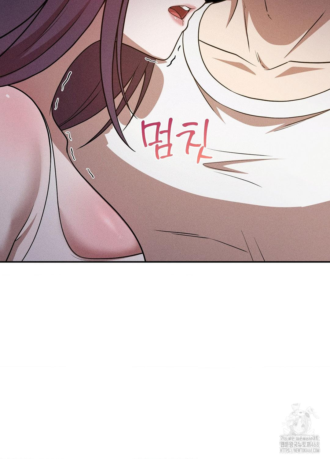 Boyfriend Girlfriend Game Raw - Chapter 18 [photo 6] - MangaPorn