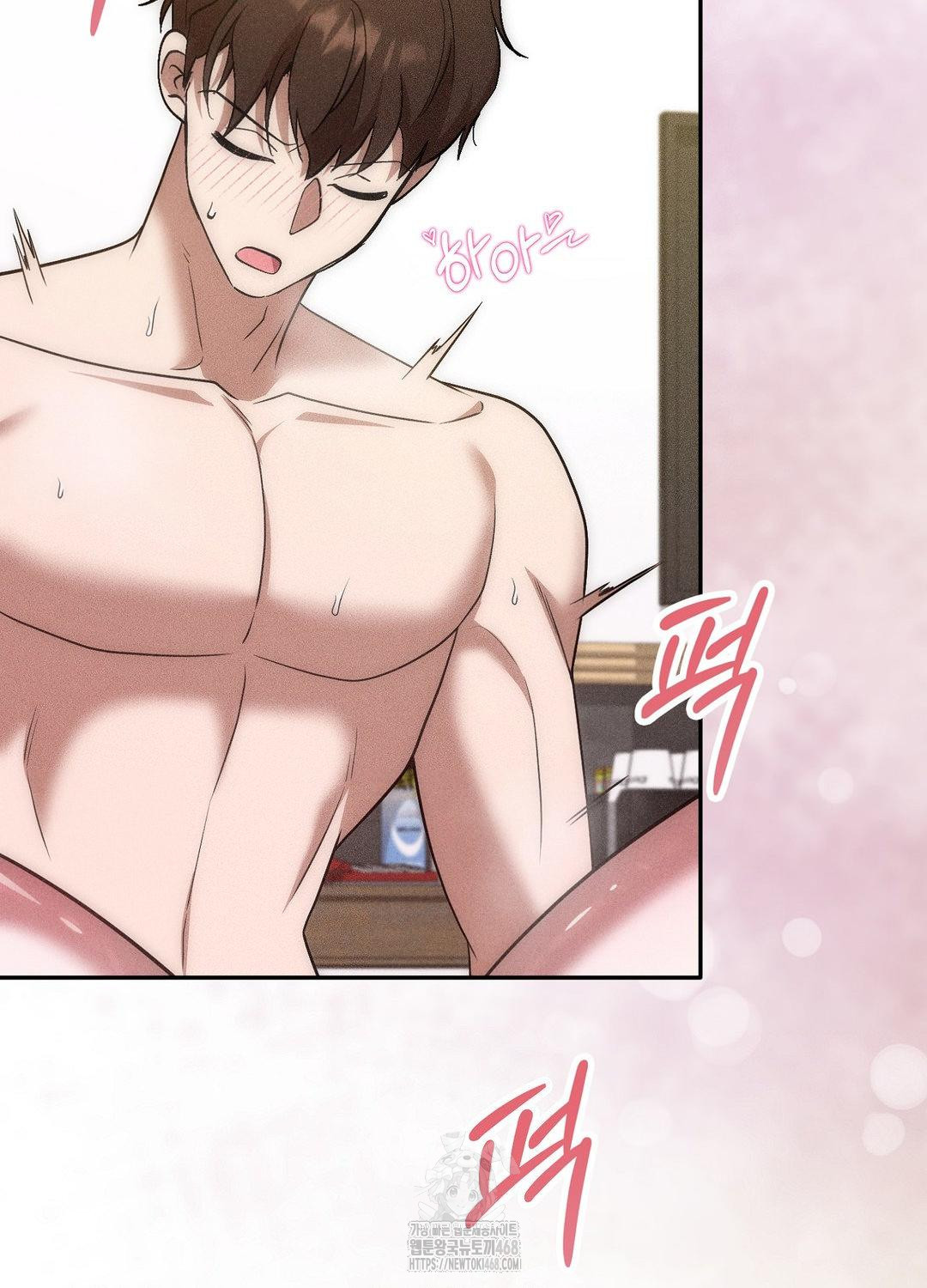 Boyfriend Girlfriend Game Raw - Chapter 18 [photo 62] - MangaPorn