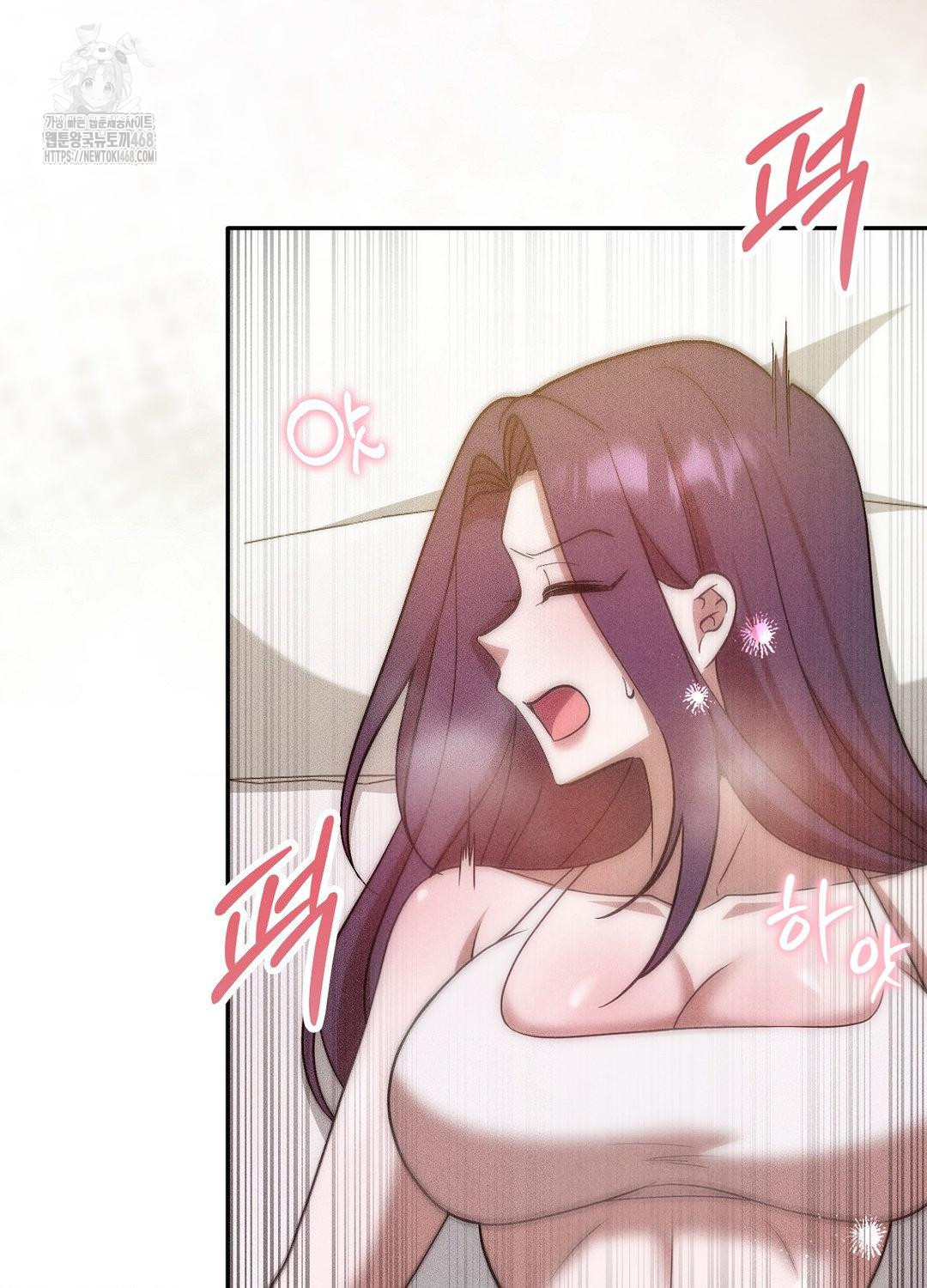 Boyfriend Girlfriend Game Raw - Chapter 18 [photo 63] - MangaPorn