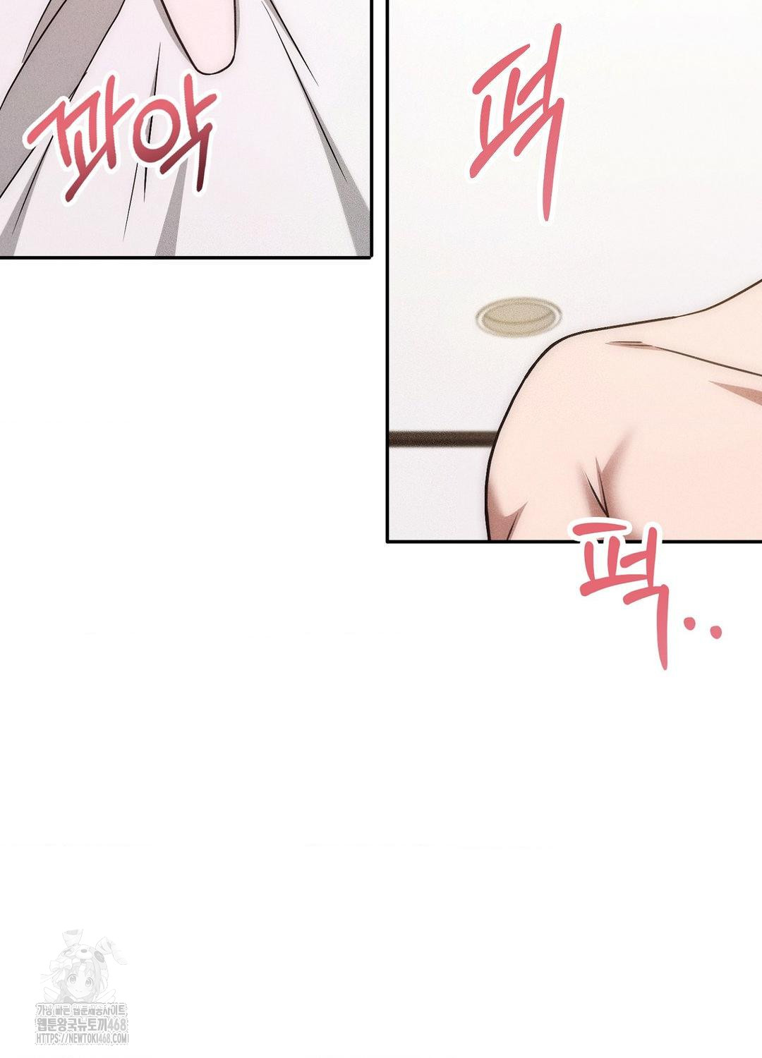 Boyfriend Girlfriend Game Raw - Chapter 18 [photo 67] - MangaPorn