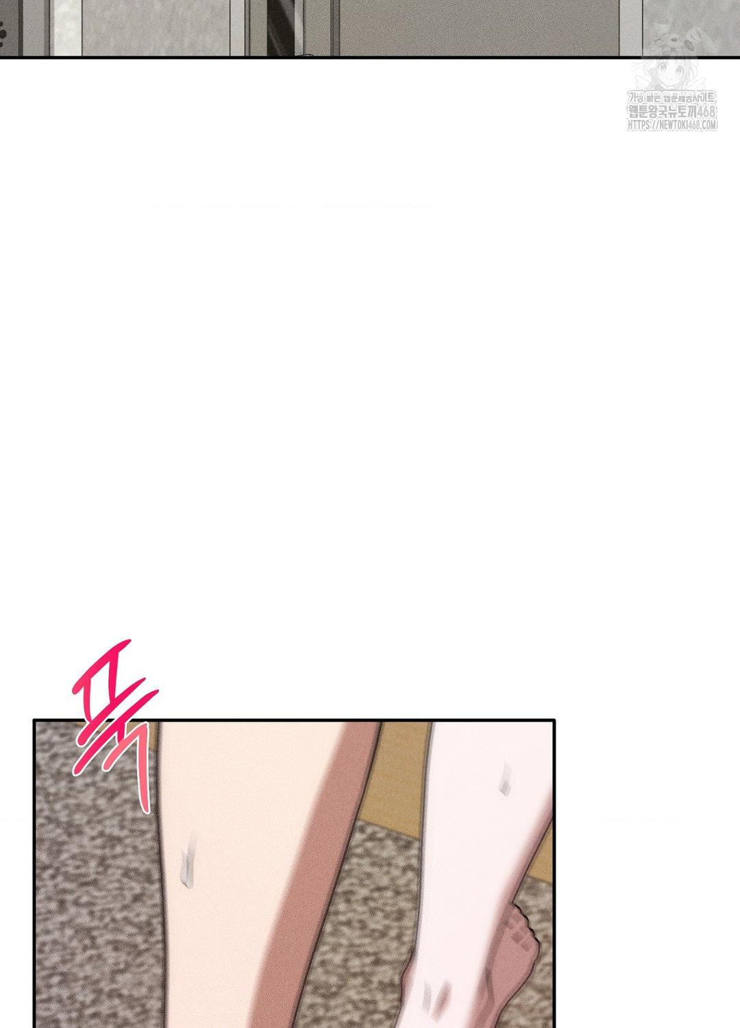 Boyfriend Girlfriend Game Raw - Chapter 18 [photo 69] - MangaPorn