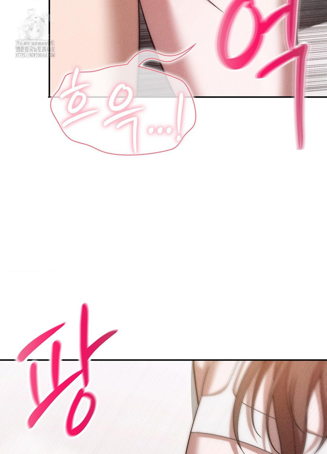 Boyfriend Girlfriend Game Raw - Chapter 18 [photo 75] - MangaPorn