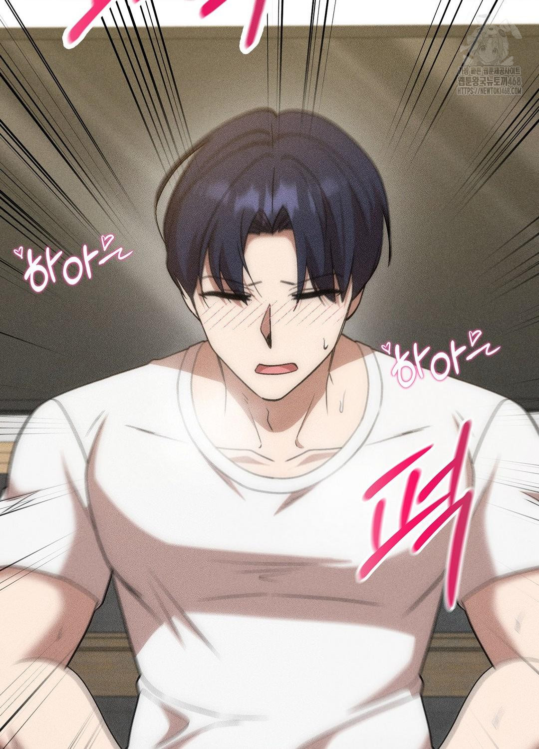 Boyfriend Girlfriend Game Raw - Chapter 18 [photo 80] - MangaPorn