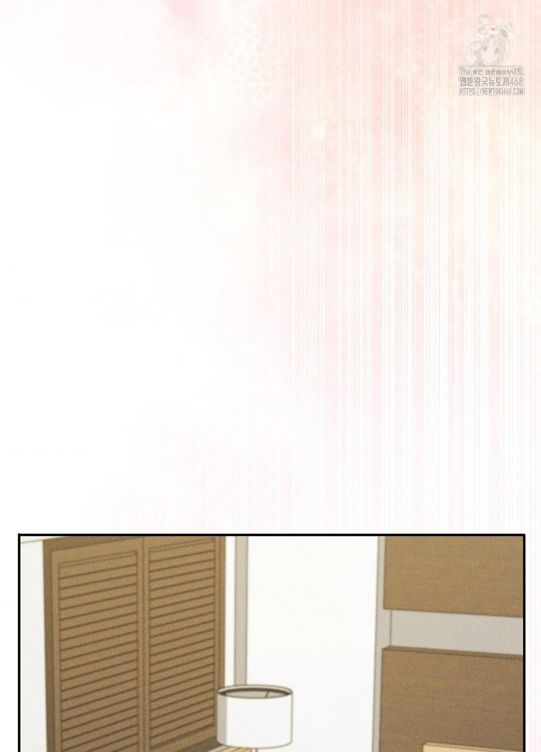 Boyfriend Girlfriend Game Raw - Chapter 18 [photo 84] - MangaPorn