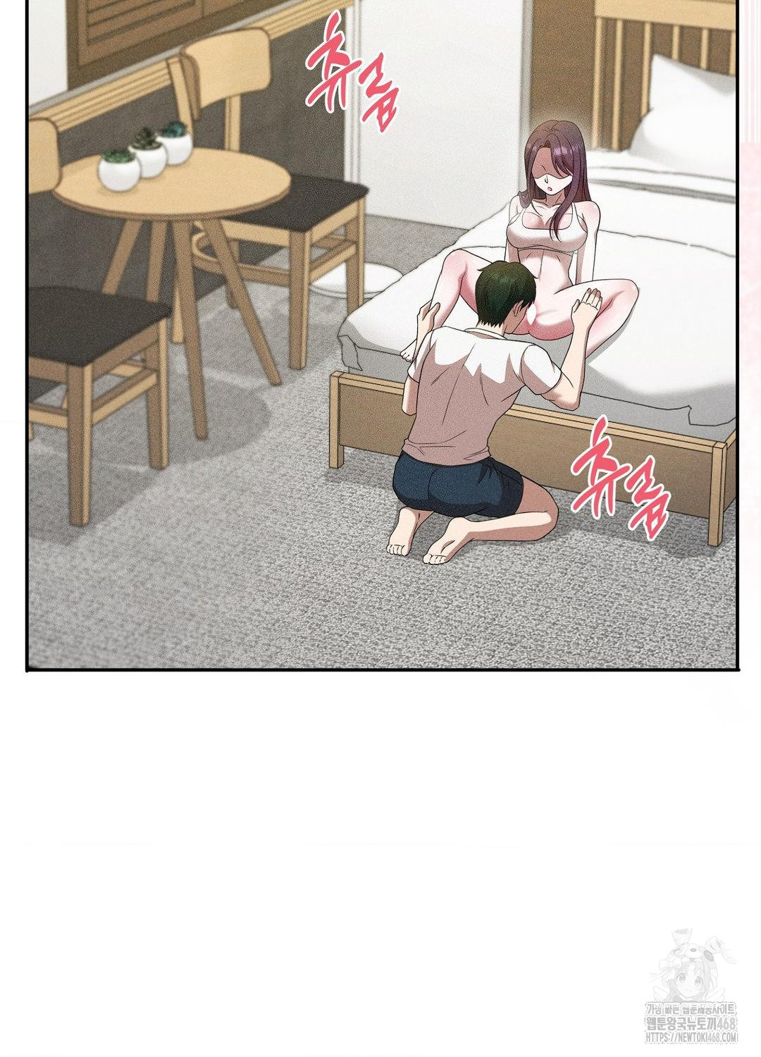 Boyfriend Girlfriend Game Raw - Chapter 18 [photo 85] - MangaPorn