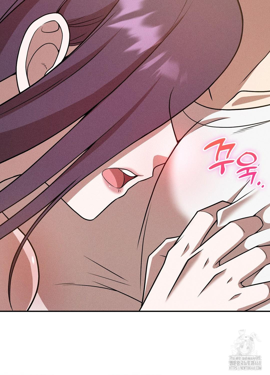 Boyfriend Girlfriend Game Raw - Chapter 18 [photo 9] - MangaPorn