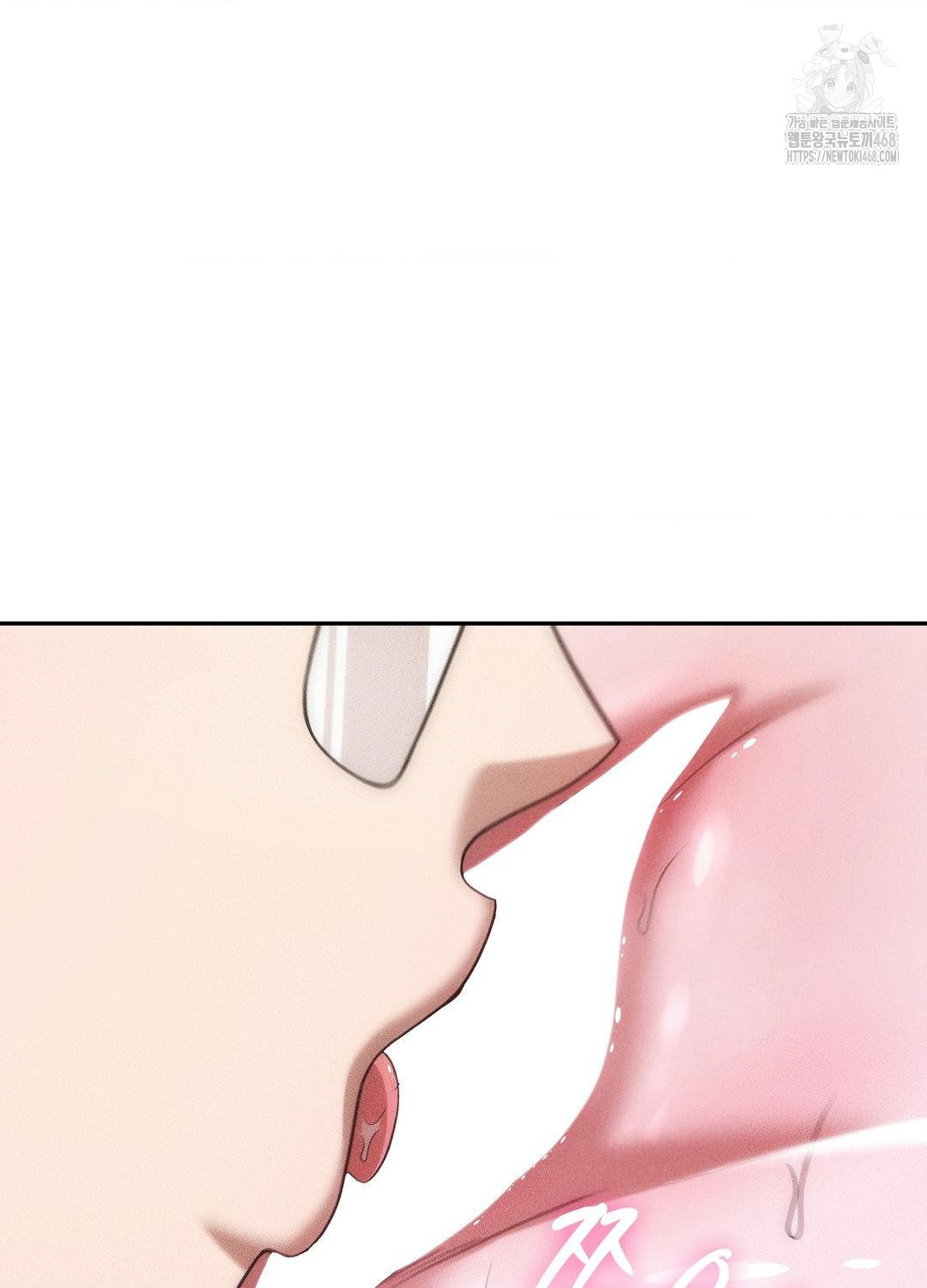 Boyfriend Girlfriend Game Raw - Chapter 18 [photo 92] - MangaPorn