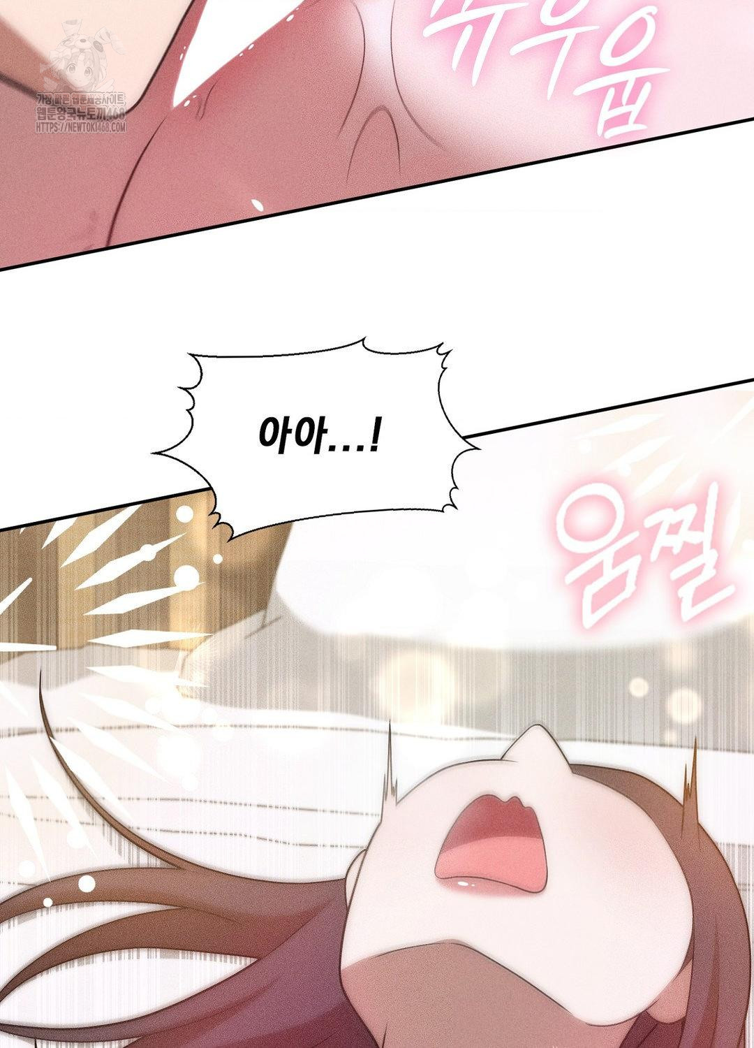 Boyfriend Girlfriend Game Raw - Chapter 18 [photo 93] - MangaPorn