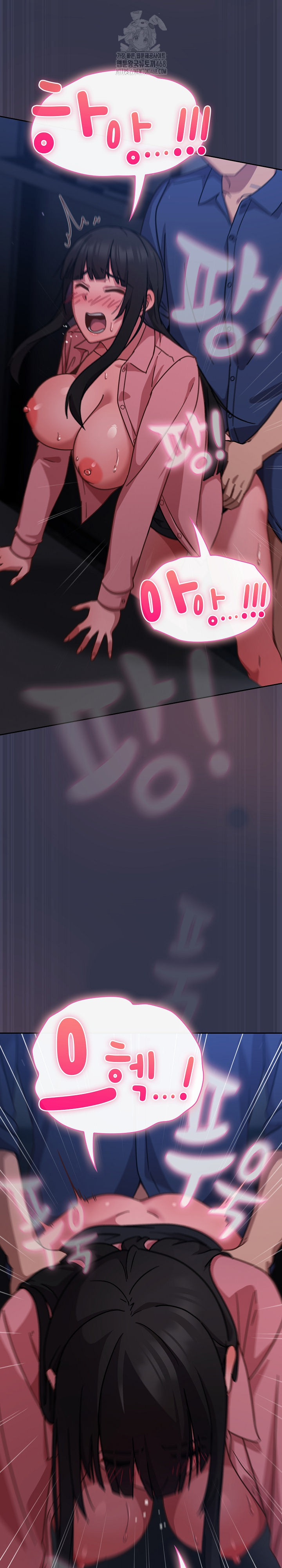 Let’s Play Hooky Raw - Chapter 15 [photo 3] - MangaPorn