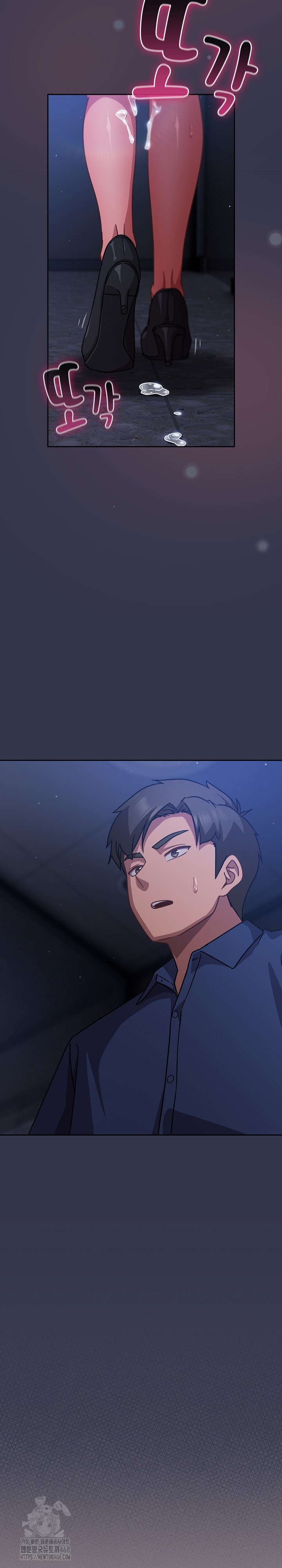 Let’s Play Hooky Raw - Chapter 15 [photo 35] - MangaPorn