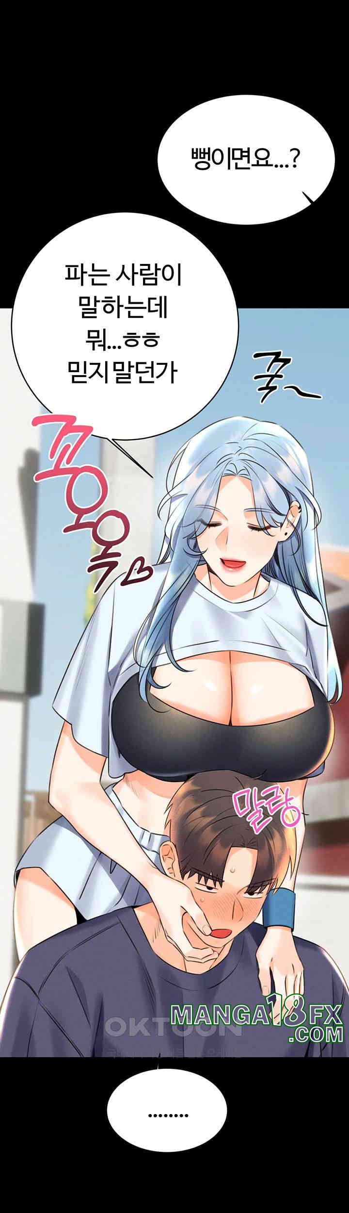 Sex Lottery Raw - Chapter 25 [photo 29] - MangaPorn