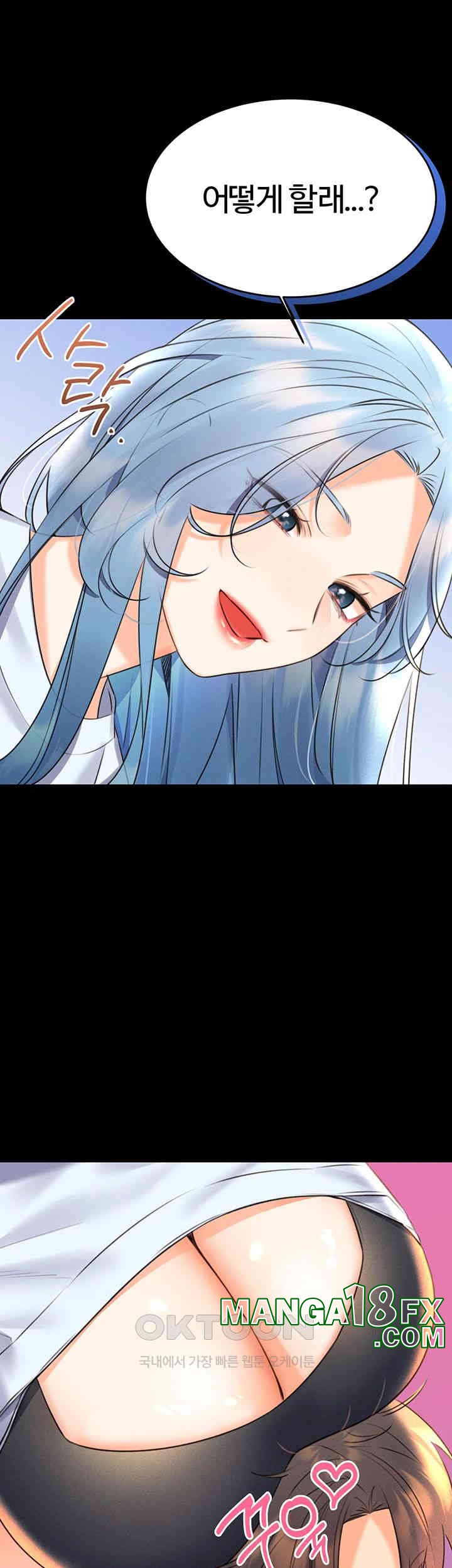 Sex Lottery Raw - Chapter 25 [photo 31] - MangaPorn