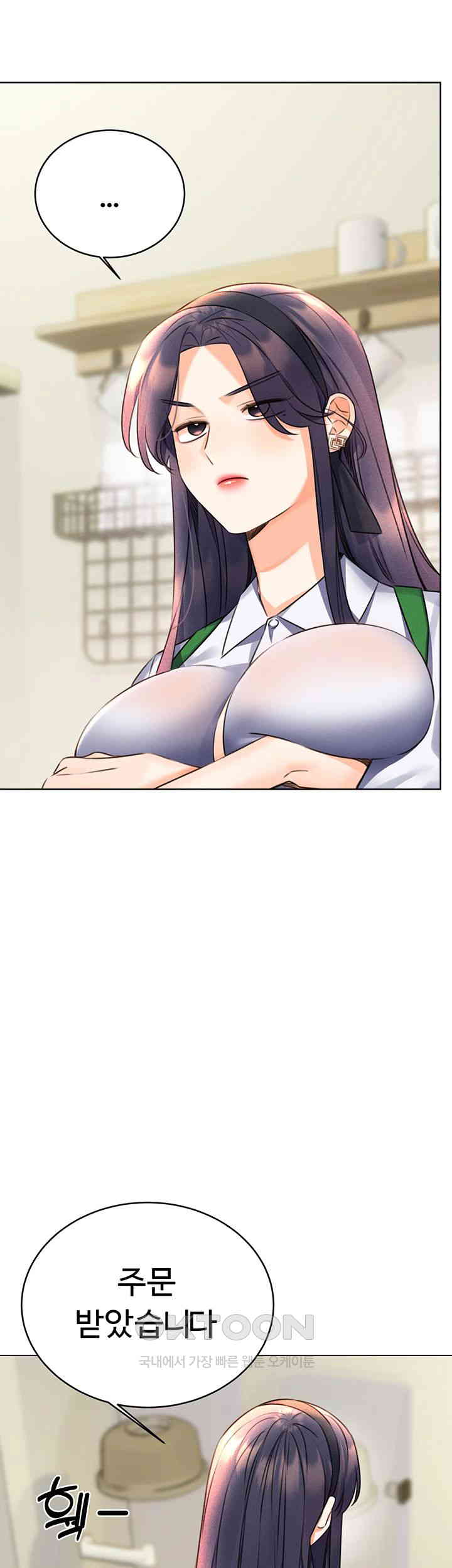 Sex Lottery Raw - Chapter 25 [photo 49] - MangaPorn