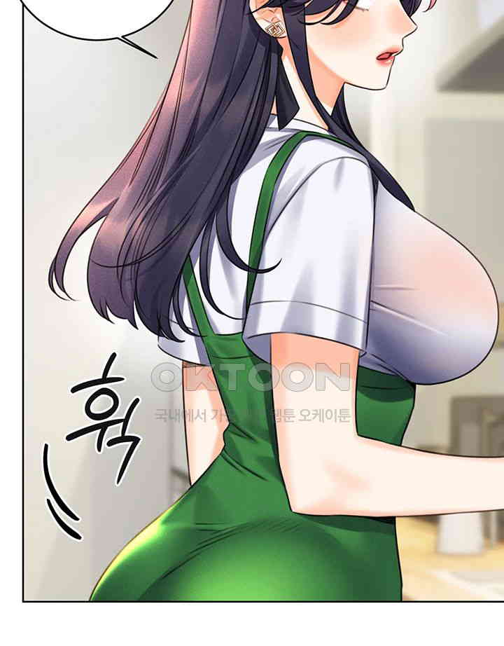 Sex Lottery Raw - Chapter 25 [photo 54] - MangaPorn