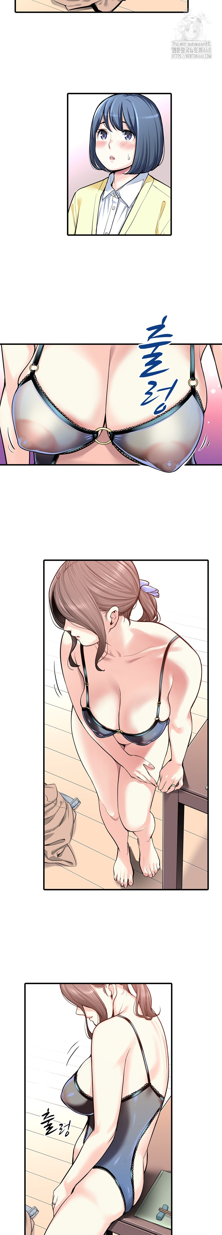 The Married Woman in The Neighborhood Association Was Very Lewd Raw - Chapter 19 [photo 8] - MangaPorn